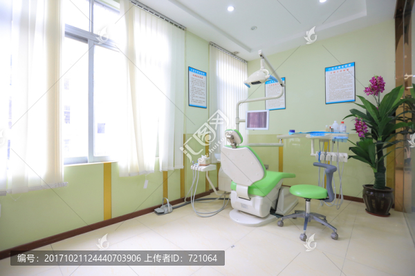 口腔诊所,口腔治疗室,牙科