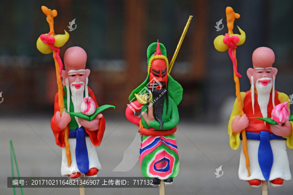 面人,壽星,關(guān)公