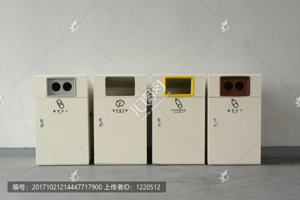 斌
