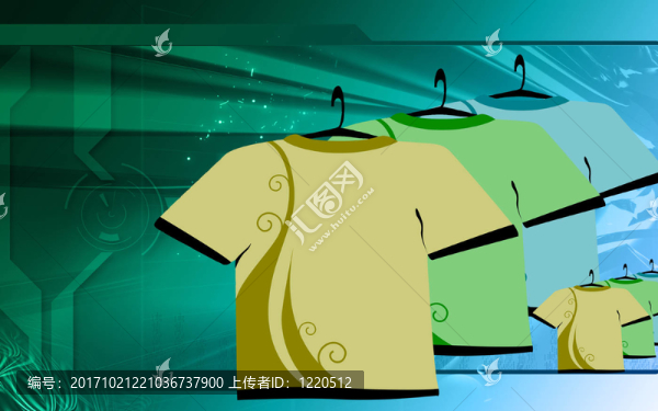 服裝