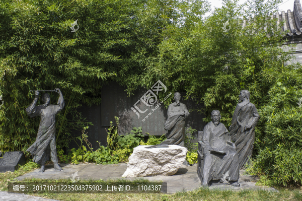 長(zhǎng)椿寺