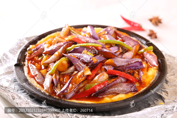 鐵板茄子
