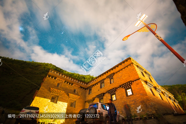 藏寨夜空