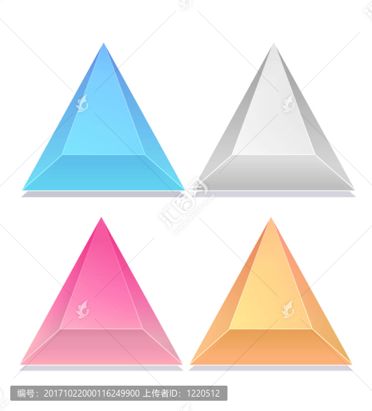 金字塔