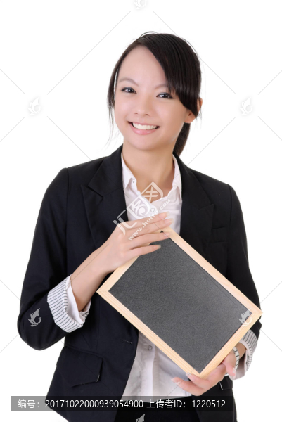 女人