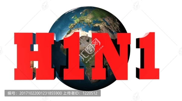 健康