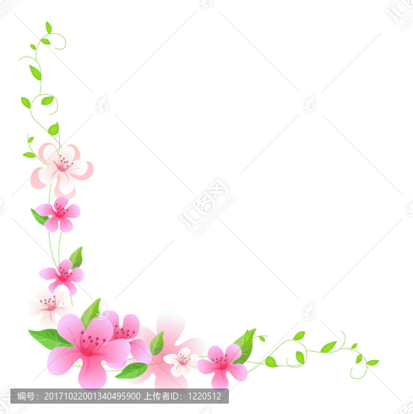 葉