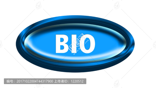 健康