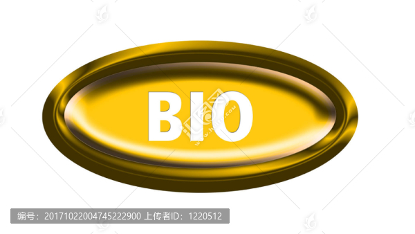 健康