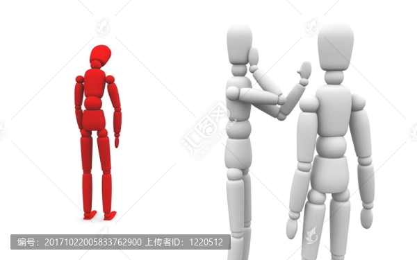 圍攻