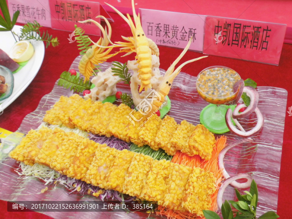 百香果黃金酥