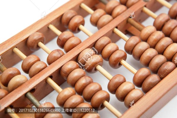 工具