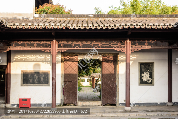 古建院門