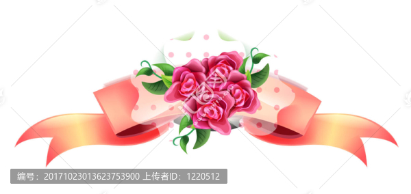 花卉