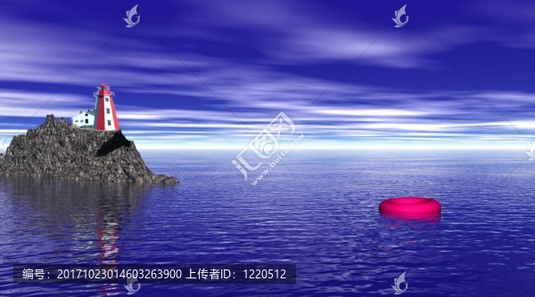 海岸