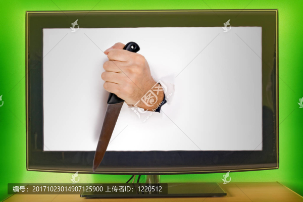 可怕的