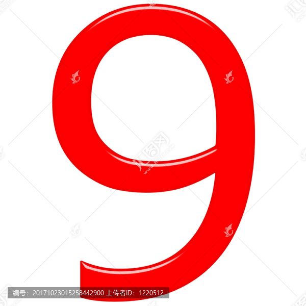 孤立的