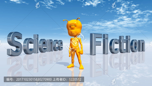 未來