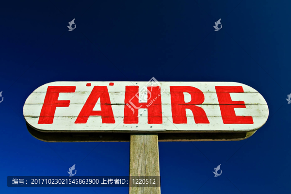 fhrschild