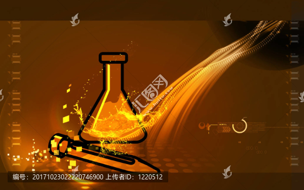 容器