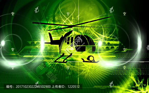 交通