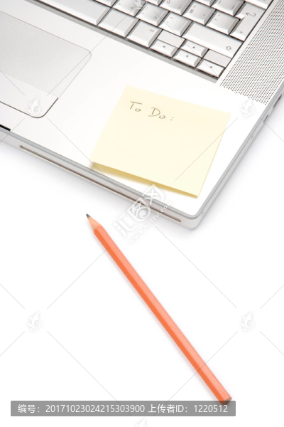 辦公室