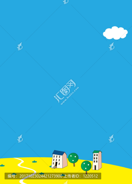 房子