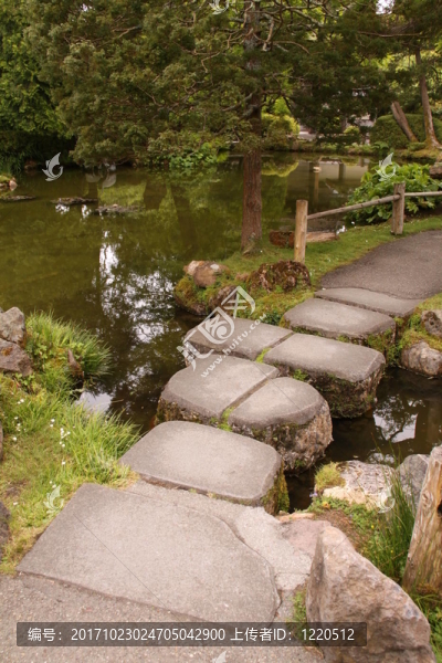 三藩日本茶園
