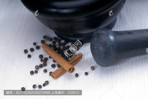 胡椒