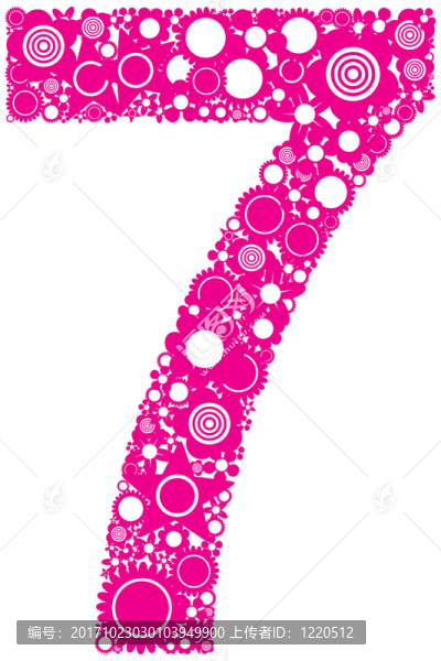 七