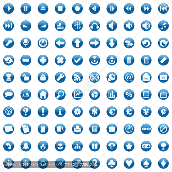 方向