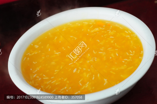 酒釀南瓜羹