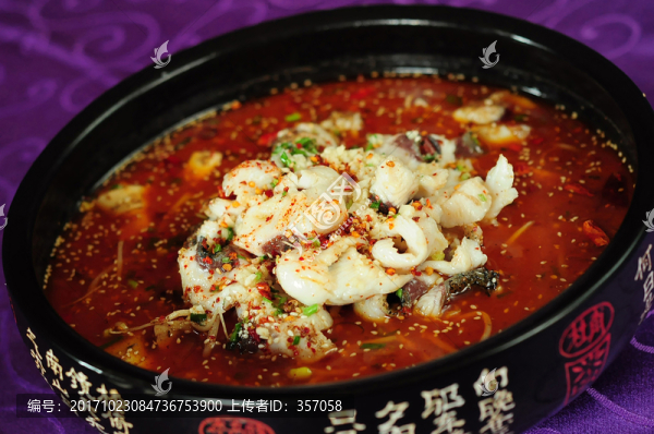 水煮魚片