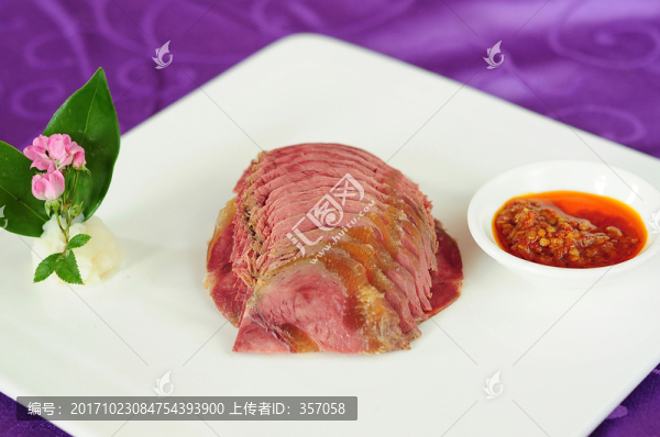五香牛肉