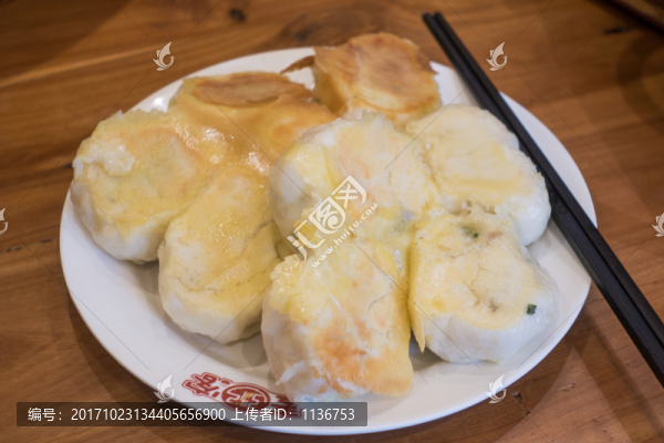 煎包