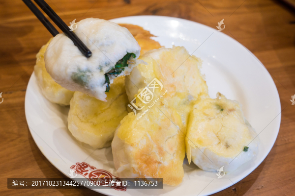 煎包