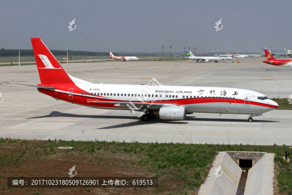 飛機(jī),航班,上海航空公司