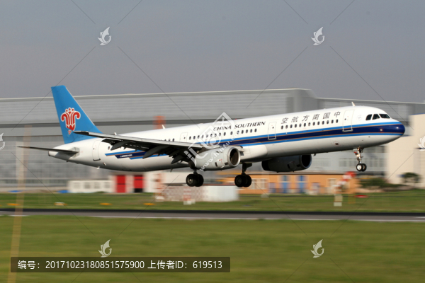 飛機降落,航班,中國南方航空