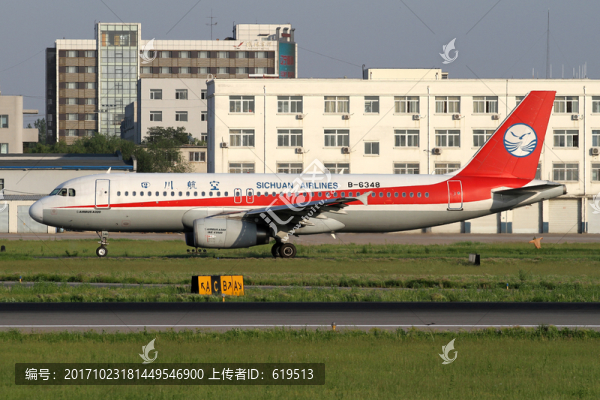 四川航空,飛機(jī),航班