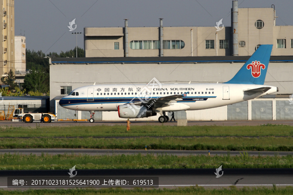 飛機(jī),機(jī)場,中國南方航空公司