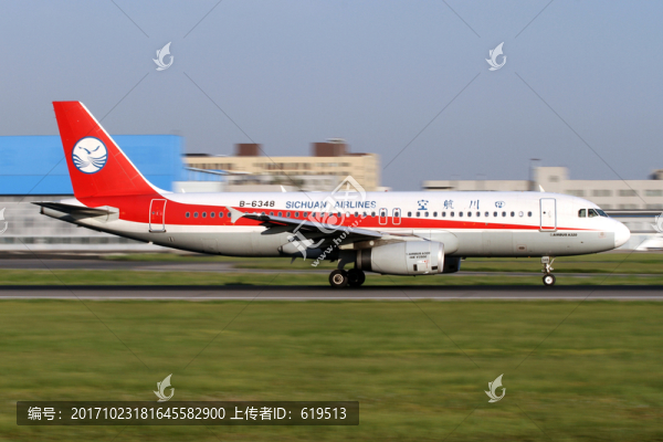飛機(jī),機(jī)場,四川航空公司