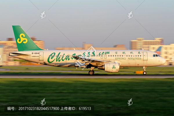 民航,飛機降落,航班,機場