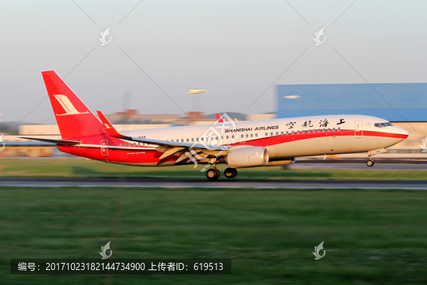 飛機(jī)降落,上海航空公司