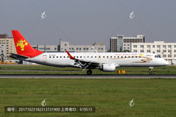 民航,飛機,天津航空