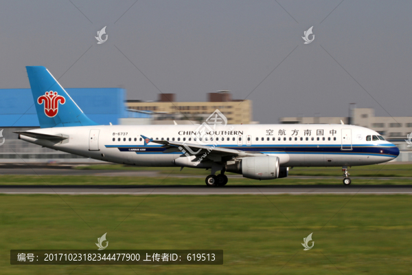 民航,飛機,中國南方航空