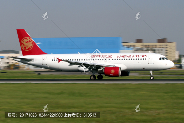 吉祥航空,飛機(jī),航班