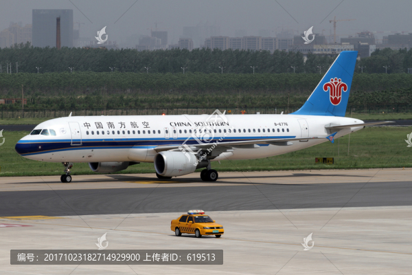 中國南方航空公司,航班,飛機(jī)