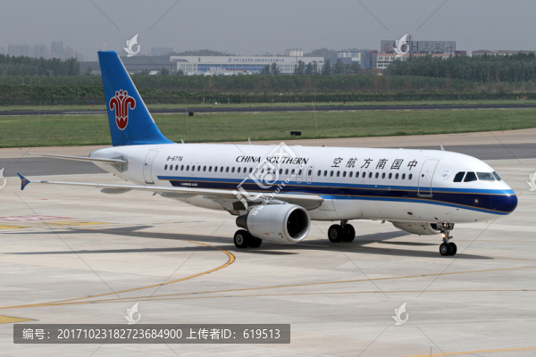 中國(guó)南方航空公司,航班,飛機(jī)
