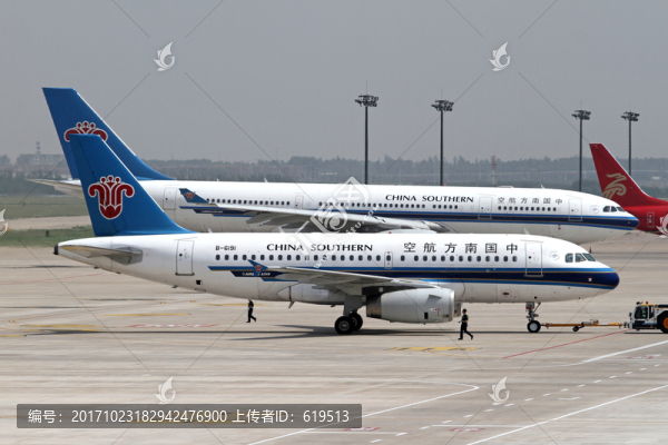 民航,飛機(jī),中國(guó)南方航空