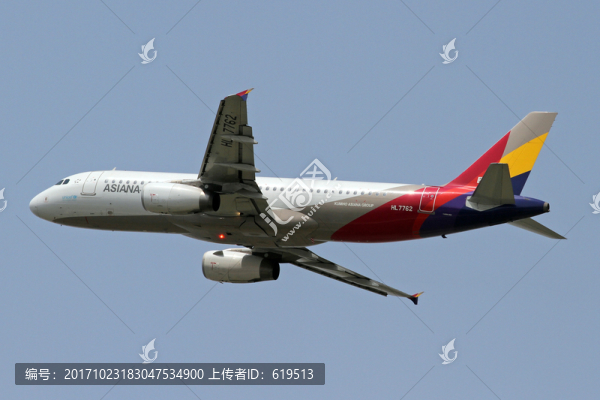 民航,飛機(jī)起飛,韓國韓亞航空
